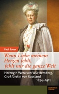 Cover: Wenn Liebe meinem Herzen fehlt, fehlt mir die ganze Welt - Evangelischer Verlag Stuttgart