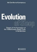 Cover: Evolution of Sleep - Karger, S