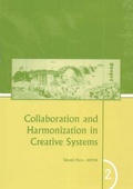 Cover: Collaboration and Harmonization in Creative Systems - Taylor & Francis