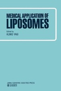 Cover: Medical Application of Liposomes - Karger, S