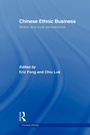 Cover: Chinese Ethnic Business - Routledge