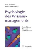 Cover: Psychologie des Wissensmanagements - Hogrefe