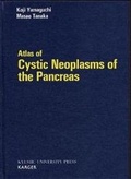Cover: Atls of Cystic Neoplasms of the Pancreas - Karger, S