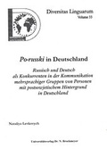 Cover: Po-russki in Deutschland - Universit&auml;tsverlag Brockmeyer