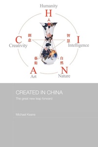 Enlarge image Cover: Created in China - Routledge