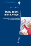 Cover: Translationsmanagement - Narr Francke Attempto