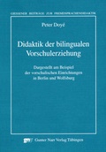 Cover: Didaktik der bilingualen Vorschulerziehung - Narr Francke Attempto