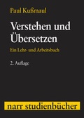 Cover: Verstehen und &Uuml;berSetzen - Narr Francke Attempto