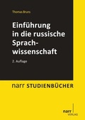 Cover: Einf&uuml;hrung in die russische Sprachwissenschaft - Narr Francke Attempto