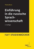 Cover: Einf&uuml;hrung in die russische Sprachwissenschaft - Narr Francke Attempto