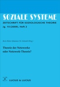 Cover: Theorie der Netzwerke oder Netzwerk-Theorie? - De Gruyter Oldenbourg