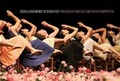 Cover: Pina Bausch - Magnum Kalender immerw&auml;hrend - DuMont Kalenderverlag