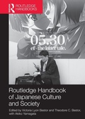 Cover: Routledge Handbook of Japanese Culture and Society - Routledge