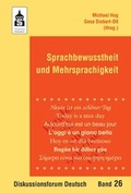 Cover: Sprachbewusstheit und Mehrsprachigkeit - Schneider Hohengehren