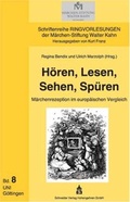 Cover: H&ouml;ren, Lesen, Sehen, Sp&uuml;ren - Schneider Hohengehren