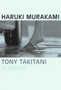 Abbildung von: Tony Takitani - DuMont Buchverlag