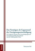Bild: Das Verm&ouml;gen als Gegenstand der Enteignungsentsch&auml;digung - Tectum Wissenschaftsverlag