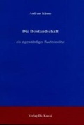 Cover: Die Beistandschaft - Kovac, Dr. Verlag
