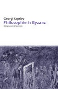 Cover: Philosophie in Byzanz - K&ouml;nigshausen & Neumann