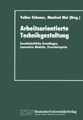Cover: Arbeitsorientierte Technikgestaltung - Deutscher Universit&auml;tsverlag