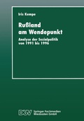 Cover: Ru&szlig;land am Wendepunkt - Deutscher Universit&auml;tsverlag