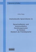 Cover: Interkulturelle Sprachr&auml;ume (I) - Shaker
