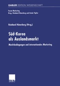 Cover: S&uuml;d-Korea als Auslandsmarkt - Deutscher Universit&auml;tsverlag