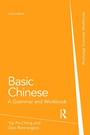 Cover: Basic Chinese - Routledge