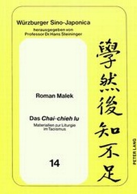 Abbildung von: Das Chai-chieh lu - Peter Lang Verlag