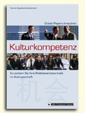 Cover: Global Players brauchen Kulturkompetenz - BW Bildung u. Wissen