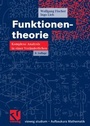 Cover: Funktionentheorie - Vieweg+Teubner Verlag