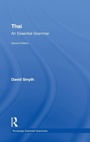 Cover: Thai: An Essential Grammar - Routledge
