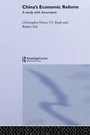 Cover: China's Economic Reform - Routledge