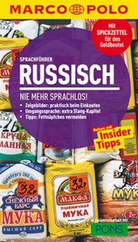 Abbildung von: MARCO POLO Sprachführer Russisch - MAIRDUMONT