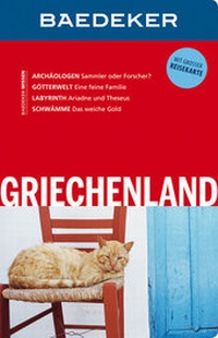 Abbildung von: Baedeker Reiseführer Griechenland - Baedeker