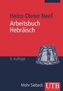 Cover: Arbeitsbuch Hebräisch - UTB