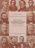 Cover: Kleine Chronik der Veterin&auml;ranatomie im deutschen Sprachraum - Shaker