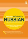 Cover: A Frequency Dictionary of Russian - Routledge
