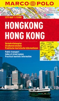 Abbildung von: MARCO POLO Cityplan Hongkong 1:15 000 - MAIRDUMONT