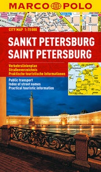 Abbildung von: MARCO POLO Cityplan Sankt Petersburg 1:15 000 - MAIRDUMONT