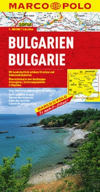 Abbildung von: MARCO POLO Länderkarte Bulgarien 1:800 000 - MAIRDUMONT