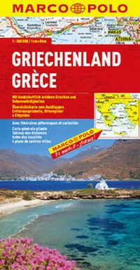 Abbildung von: MARCO POLO Länderkarte Griechenland 1:800 000 - MAIRDUMONT