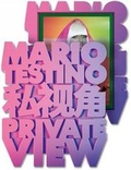 Cover: Mario Testino: Private View - TASCHEN