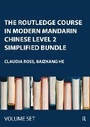 Cover: The Routledge Course in Modern Mandarin Chinese Level 2 Simplified Bundle - Routledge