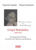 Cover: Grigol Robakidse (1880-1962) - Shaker