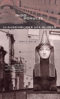 Abbildung von: 33 Augenblicke des Glücks - Berlin Verlag