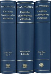 Abbildung von: Russisches etymologisches Wörterbuch / L - Ssuda - Universitätsverlag Winter