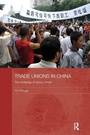 Cover: Trade Unions in China - Routledge