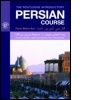 Cover: The Routledge Introductory Persian Course - Routledge