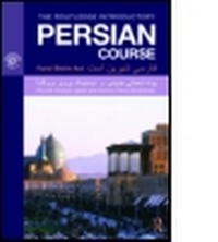 Enlarge image Cover: The Routledge Introductory Persian Course - Routledge